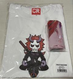 CR ありさか Tシャツ タオル