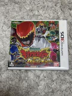 獣電戦隊キョウリュウジャー ゲームでガブリンチョ!!