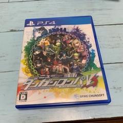 ニューダンガンロンパV3 みんなのコロシアイ新学期