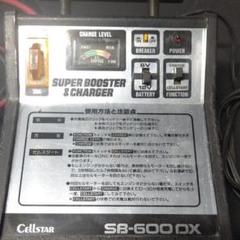 バッテリー充電器