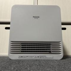 2025年最新】DS-FN1200の人気アイテム - メルカリ