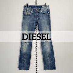 SALE‼️DIESEL ディーゼルLOWKY ダメージ加工ダークブルーデニム 楽天市場】ディーゼル ジーンズ lowkyの通販
