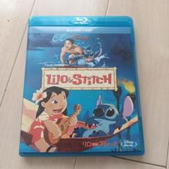リロ&スティッチ ブルーレイ+DVDセット('02米)〈2枚組〉
