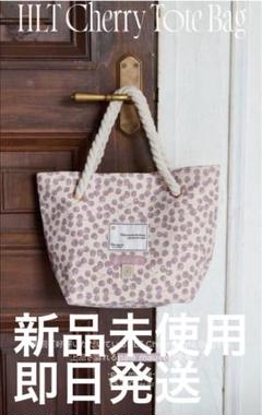 Her lip to - 【新品】Herlipto / HLT Cherry Tote Bagの通販 by