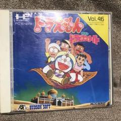 ドラえもん のび太のドラビアンナイト pcエンジン