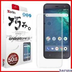 スラック 関係ない テレックス Android One X2 ケース 手帳 型 Footlifeyamamoto Jp スラック 関係ない テレックス Android One X2 ケース 手帳 型 Footlifeyamamoto Jp