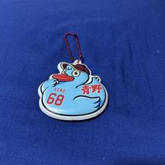 楽天イーグルス青野拓海 キーホルダー