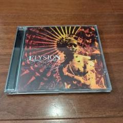 Someplace Better Elysion　輸入盤