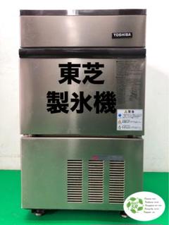 ☆地域限定送料無料☆TOSHIBA 製氷機 RTI-35E1 業務用　M 中古 東芝製氷機 RTI-35TE1 35kgタイプ | 製氷機,キューブアイス