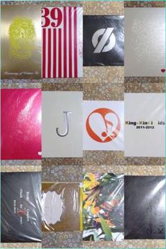 Kinki Kids コンサートパンフレット 2006〜2015年 12冊セット