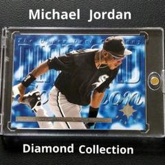 Michael Jordan 94 UD Diamond Collection
