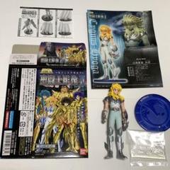 聖闘士星矢 セイントアガルマ 7点 まとめ売り 2025年最新】セイントアガルマの人気アイテム - メルカリ