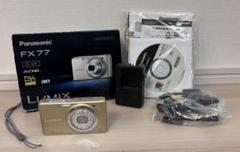 Panasonic LUMIX DMC-FX77 ブルー 動作確認済み 傷あり LUMIX DMC-FX77 中古価格比較 - 価格.com