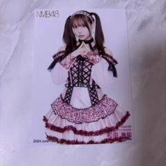 和田海佑 生写真 等グッズセット 約150点 NMB48 和田海佑 生写真 グッズセット 約150点
