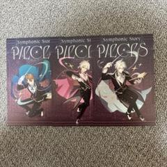2025年最新】TRIGGER3の人気アイテム - メルカリ