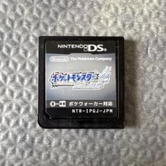 ポケモン　プラチナ　ホワイト　ホワイト2　ハートゴールド　ソフトのみまとめ売り 2025年最新】ソフトのみ ソウルシルバーの人気アイテム - メルカリ