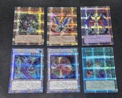 2025年最新】遊戯王OCG デュエルモンスターズの人気アイテム