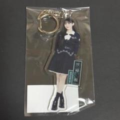 乃木坂46 川﨑桜 チートデイ アクリルキーホルダー アクキー Amazon.co.jp: 乃木坂46 川﨑桜 チートデイ 個別全身アクリル