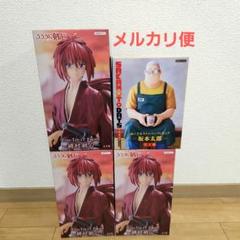 フィギュア まとめ ワンピース 宇崎ちゃん サカモトデイズ るろ剣 サカモトデイズ フィギュア 緋村剣心 ぬーどるストッパー 坂本