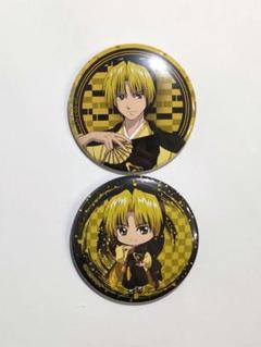 本命ギフト ヒカルの碁原画展缶バッジ原作進藤ヒカル藤原佐為