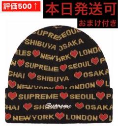 2025年最新】Supreme Hearts Beanieの人気アイテム - メルカリ