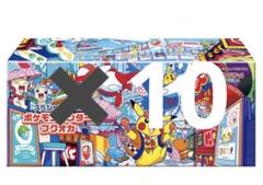 ポケモンカードゲーム スペシャルBOXポケモンセンターフクオカ ポケモンカードゲーム スペシャルBOX ポケモンセンターフクオカ