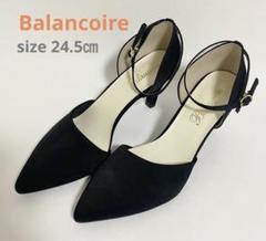 Balancoire アンクルストラップパンプス ブラック 24.5㎝