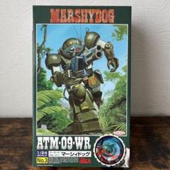 2025年最新】タカラ 1/24 マーシィドッグの人気アイテム - メルカリ