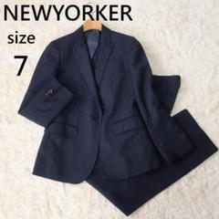 *ニューヨーカー モヘヤ混 3点セットスーツ パンツ スカート ストライプ 9号 美品 3点セット NEWYORKER ニューヨーカー スカート & パンツ