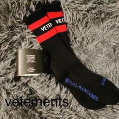 『新品』vetements socks SEXUAL FANTASIES
