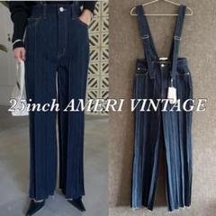 Ameri vintage 25 プリーツデニムサスペンダーパンツ ストレッチのサムネイル