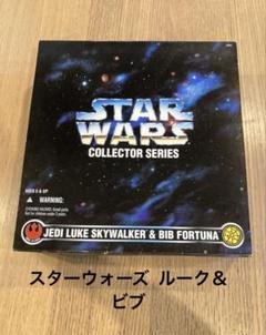 2025年最新】スター・ウォーズ ルーク・スカイウォーカー