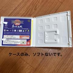 【ケースのみ】ワールドサッカーウイニングイレブン2014 蒼き侍の挑戦