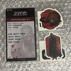 文字化化 DMMスクラッチ メール画風アクリルキーホルダー　長鉈男