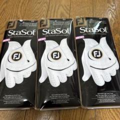 MEN'S ステイソフ - FootJoy Japan