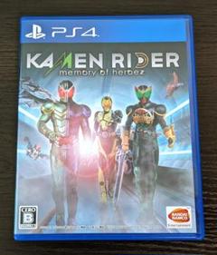 【PS4】 KAMENRIDER memory of heroez