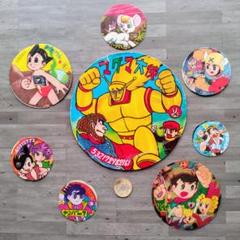 昭和レトロ　手塚治虫 メンコ　8キャラクター集結　アトム　マグマ大使　ナンバー7
