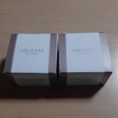 新品未開封 再入荷！コラリッチ EX プレミアムリフトジェル 55g