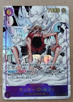 ワンピースカード　【極美品】ルフィ SEC コミックパラレル25周年コレクション モンキー・D・ルフィ コミックパラレル アニメ25周年