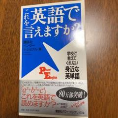 優れた品質 小学校 5年生 カラーテスト 5教科 セット 国語 算数 理科 社会 家庭科 ノンフィクション 教養