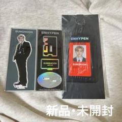 ENHYPEN - ENHYPEN manifesto フォトカード＆ティンケース 新品未開封 2025年最新】enhypen トレカケース manifestoの人気アイテム