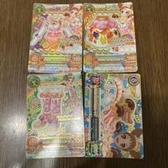 アイカツカード467枚写真全カード有まとめ売りプレミアム星座