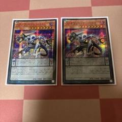 遊戯王 DD カウント サーベイヤー 赤シク レッドシークレット 2枚セット最安 遊戯王】 DDカウント・サーベイヤー(SPECIAL RED Ver.) 25PP