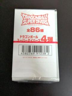 超ドラゴンボールスーパーカードゲーム 第4弾 box パック 新品未開封 ドラゴンボールスーパーカードゲーム フュージョンワールド