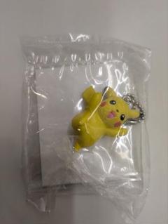 ピカチュウとヨーギラスのキーチェーンストラップ ピカチュウとヨーギラスのキーチェーンストラップ