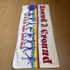 SKY-HI Round 応援タオル 2枚セット SKY-HI Round 応援タオル 2枚セット