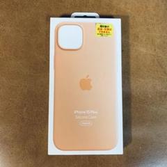 ★新品未開封★iPhone 15 Plus Silicone Case オレンジ