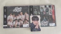 xikers Up All Night CD 2形態 A B スミン