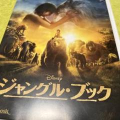 DVDブック 楽天市場】【中古】ガーフィールドと仲間たち 「DVD」 20世紀