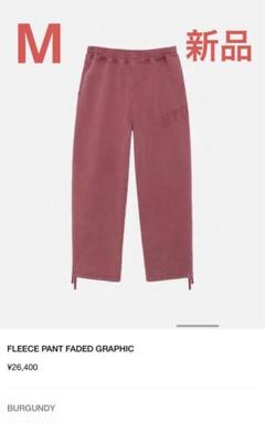 2025年最新】fleece pant faded graphicの人気アイテム - メルカリ
